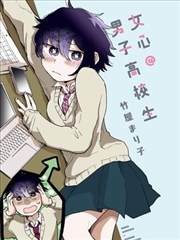 西行纪